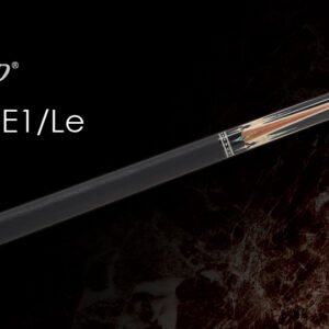 EXC2-14NE1/Le